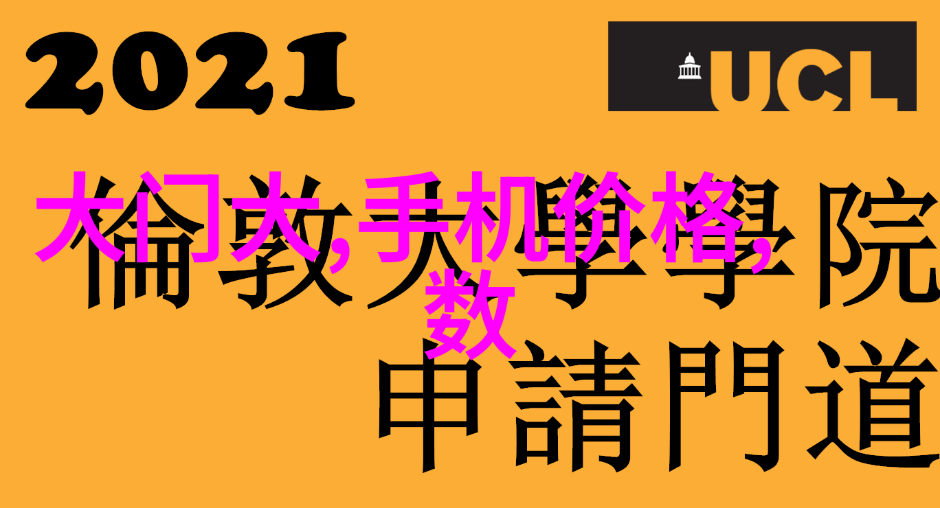 居家共享社交加分住小帮用户故事