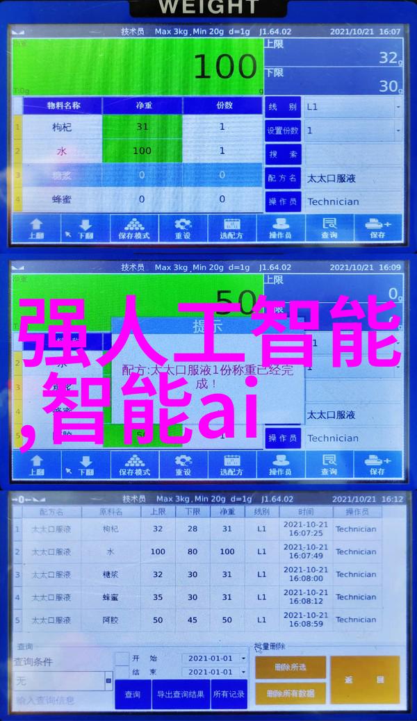 新一代超级英雄登陆大屏幕守护者联盟即将震撼全球电影市场