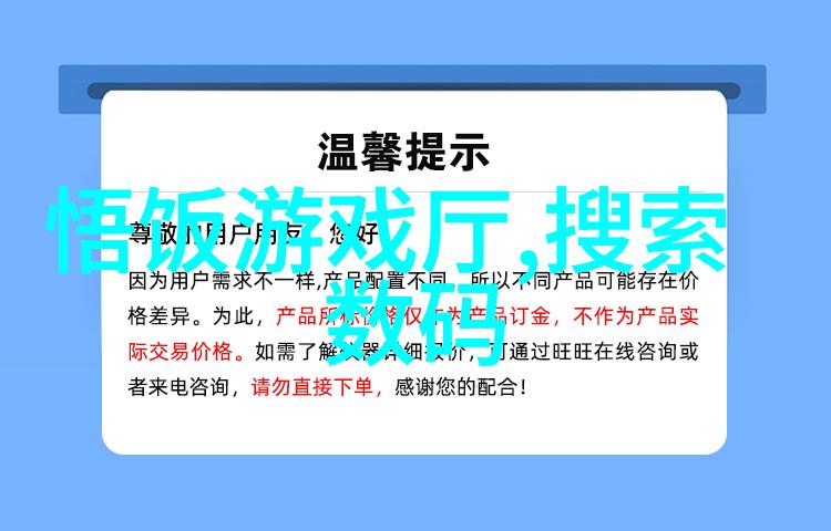 在虚拟的画廊里藏着一组神秘的填料图片它们背后隐藏着什么故事呢