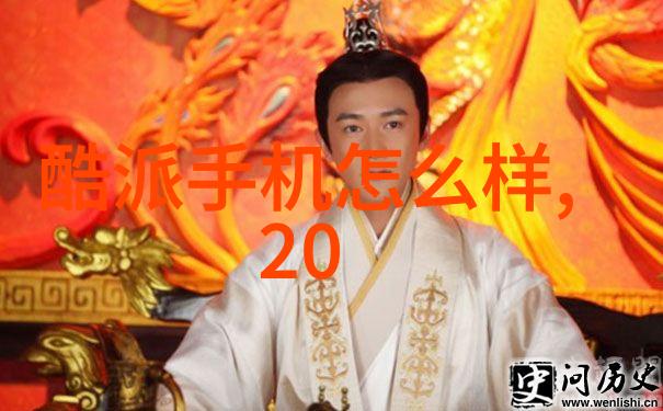 科技评论 2022年性价比最高的手机 Budget Champ