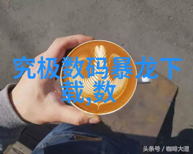 苹果13新品发布价苹果公司最新智能手机价格