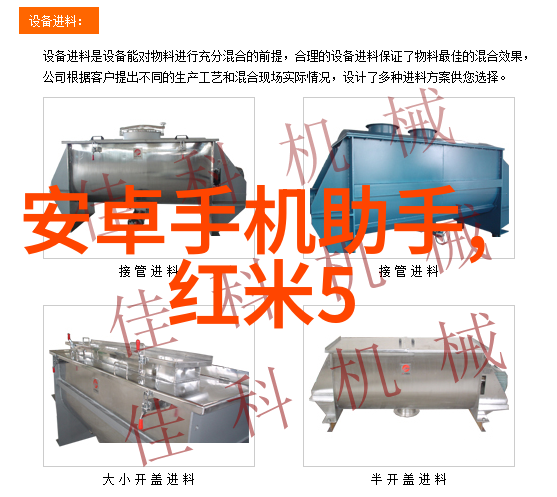 智能交通技术-智慧道路如何利用大数据和人工智能提升城市交通效率