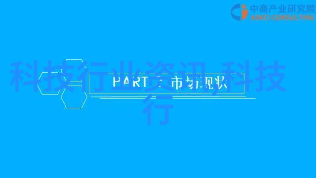 德国矿泉水全自动生产线难道不是医药小型纯水设备的完美替代