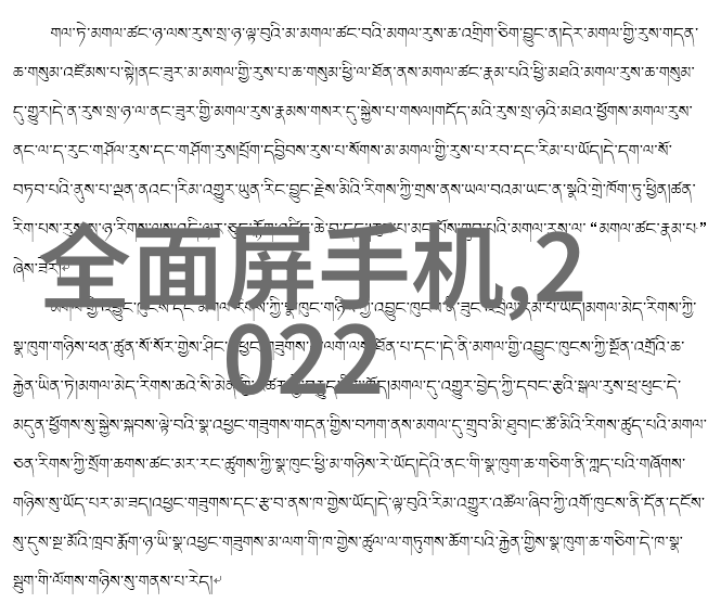 科技小发明 手工 简单- DIY智能家居小工具让生活更便捷的10个创意项目