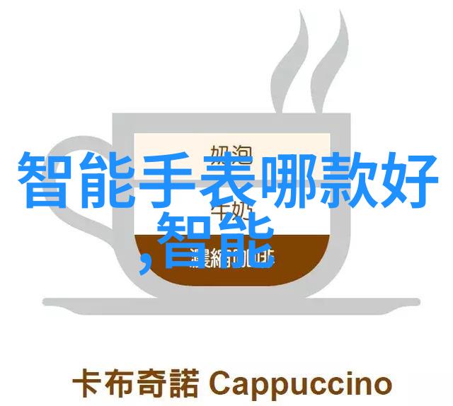 化工配方技术转让创新驱动产业升级的关键要素