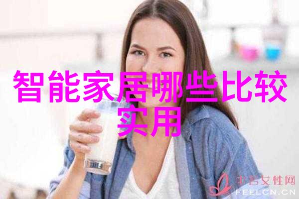 手机智能机器人app下载潮流追求便利的代价是多少