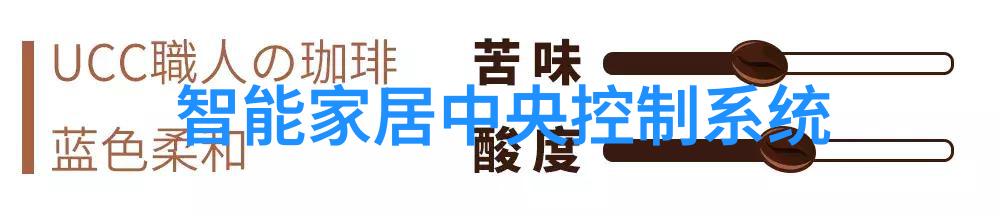 铜锚的守望者一家不锈钢板材加工店的故事