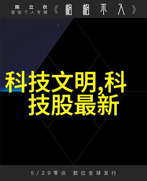 微波炉烤鸡秘籍如何做出香脆美味的家常烤鸡