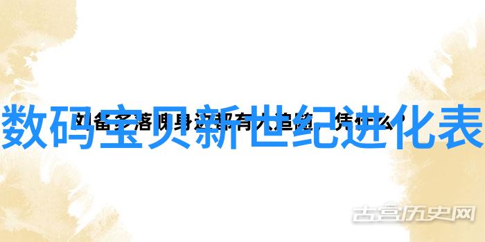 教育讲座了解并正确使用重力的基本原则建造防护结构