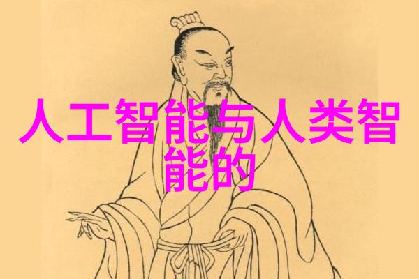 可持续发展下的绿色理念融入到每一个角落里的设计思想和技术实践