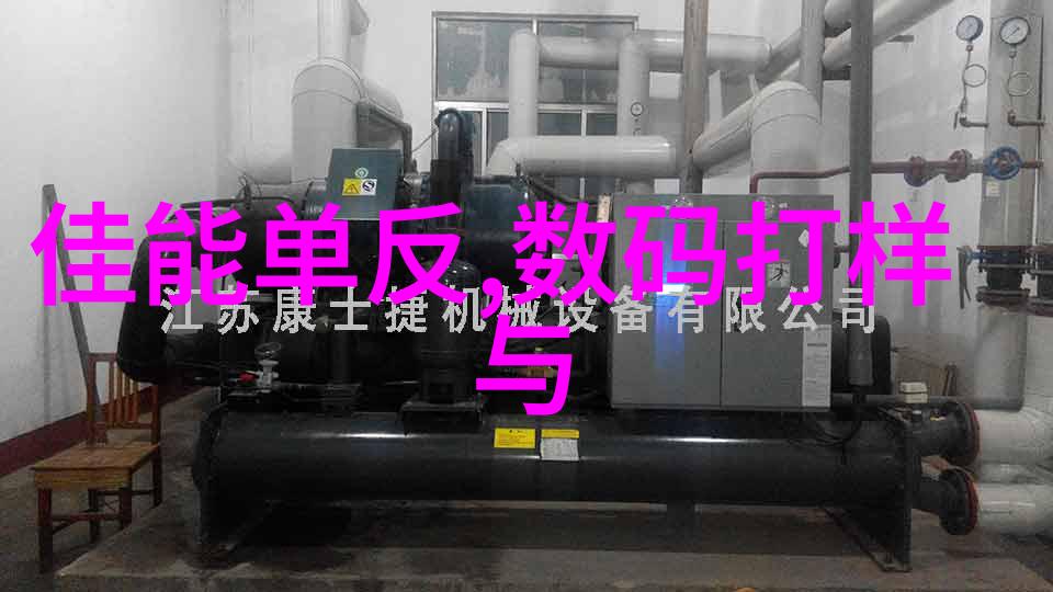 深入解析Cy700填料参数设置优化成品质量与生产效率的关键