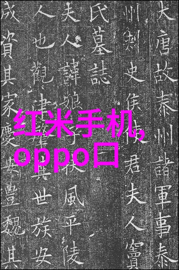 家居美学卧室装修效果图解析与设计灵感