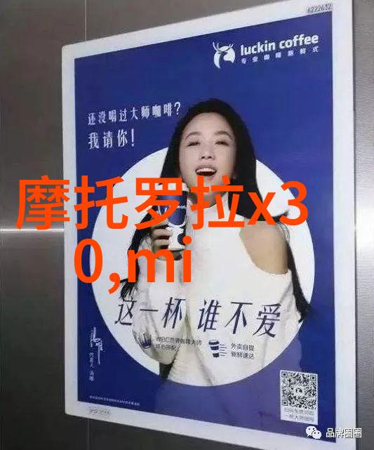 人良土兀摄影作品探索自然之美捕捉生命的瞬间