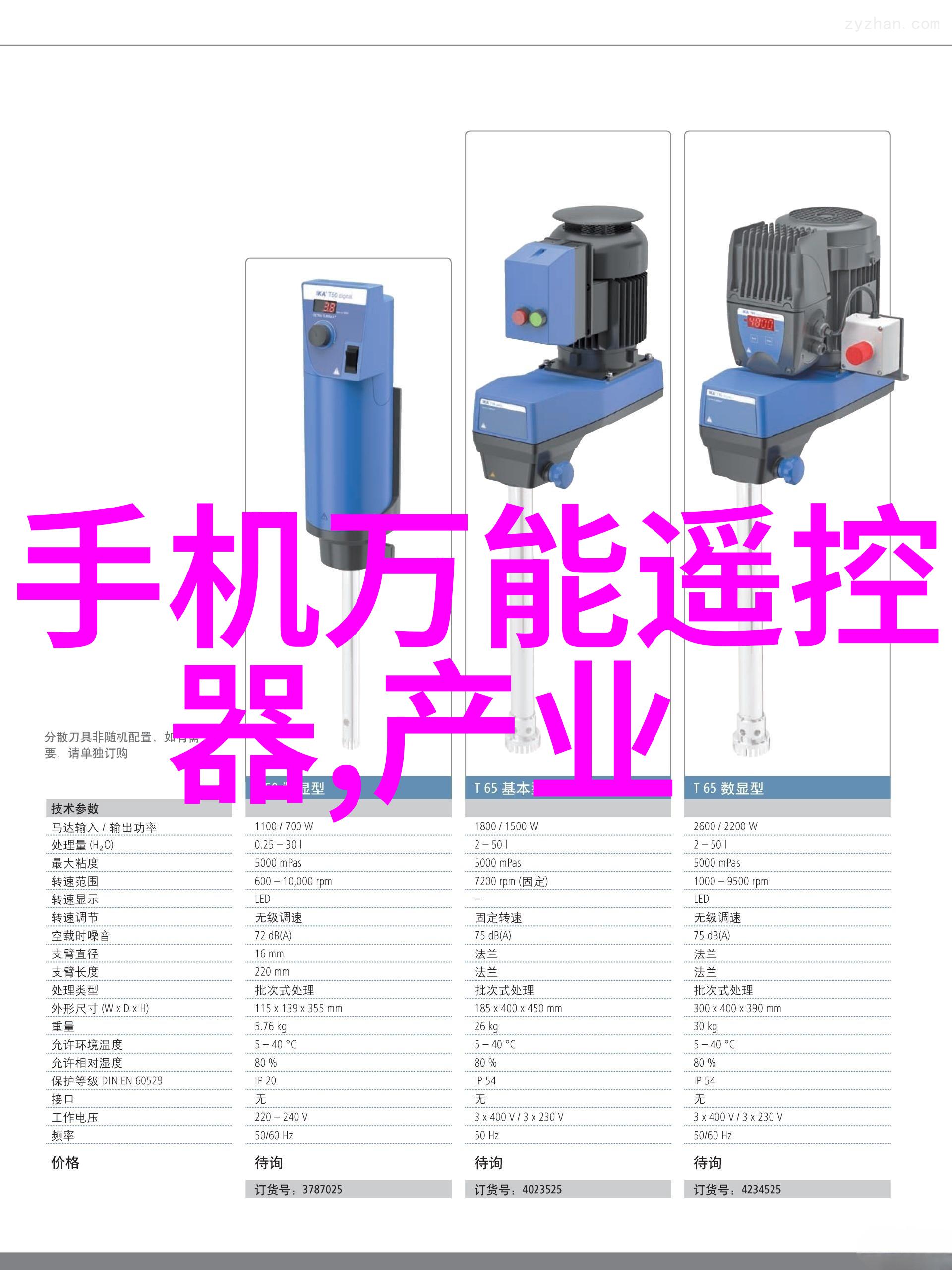 我在科技馆竟遇到老外用魔性中文逼迫冲Q币