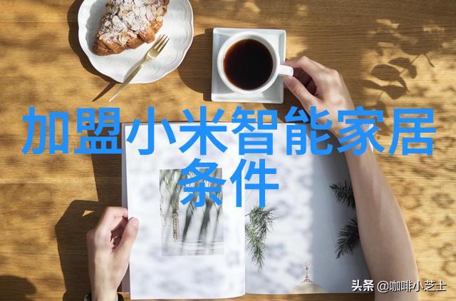 水利工程技术与管理创新探索