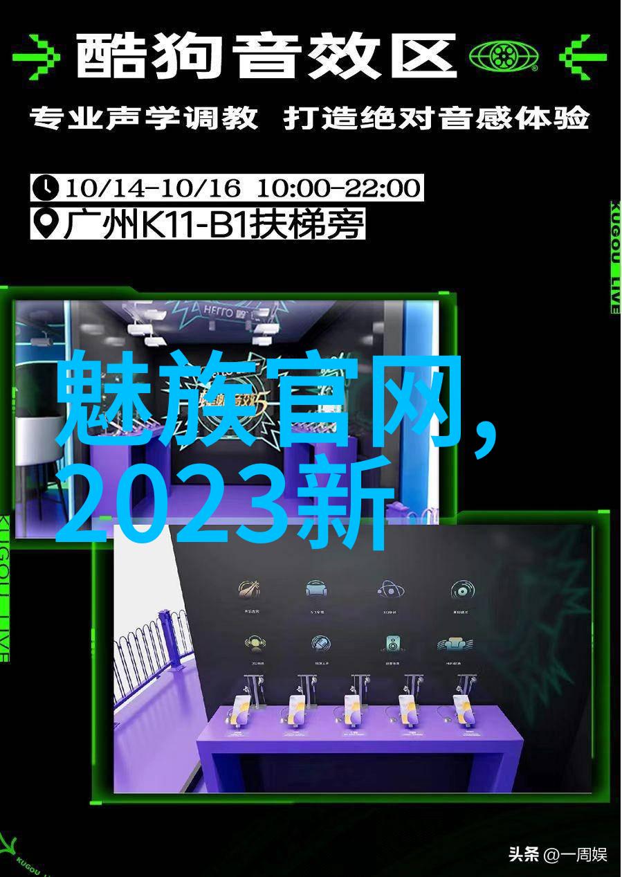 破旧改造技巧分享如何利用旧砖增添家居风格