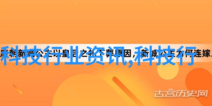 水资源开发与利用中的难题水利水电工程项目划分标准解析