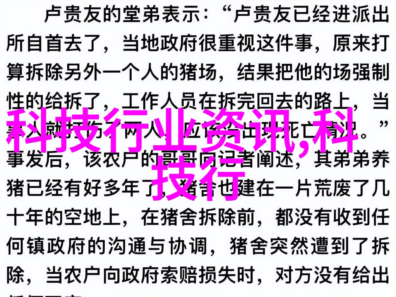 在使用过程中如何检测和维护反应釜双端面的机械密封