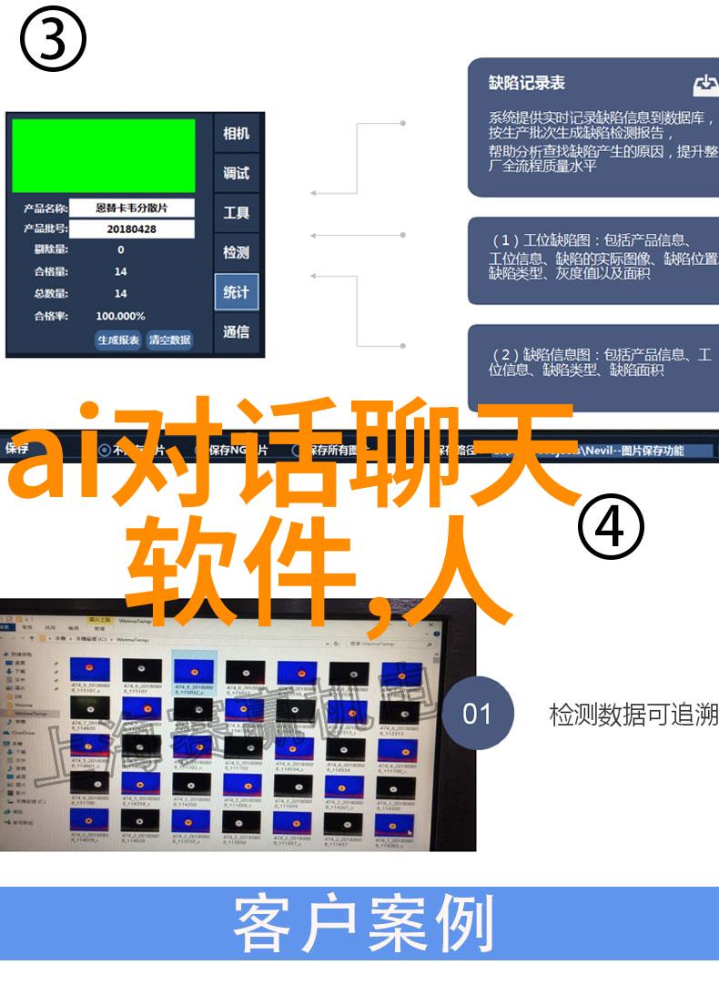 花颜策全文免费阅读揭秘心灵之旅