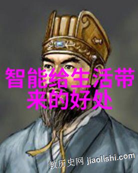 自动驾驶汽车将来交通的智慧之选