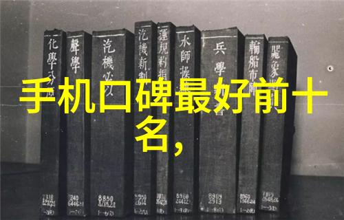 ChatGPT翱翔人工智能天际仅两月活跃用户破亿成功挑战谷歌183万美元任务