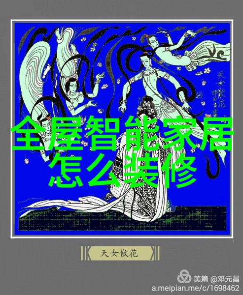 焊接滚轮架精密焊接技术与滚动组件的完美结合