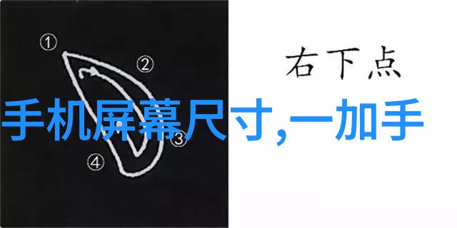 家居美学大客厅设计效果图欣赏指南