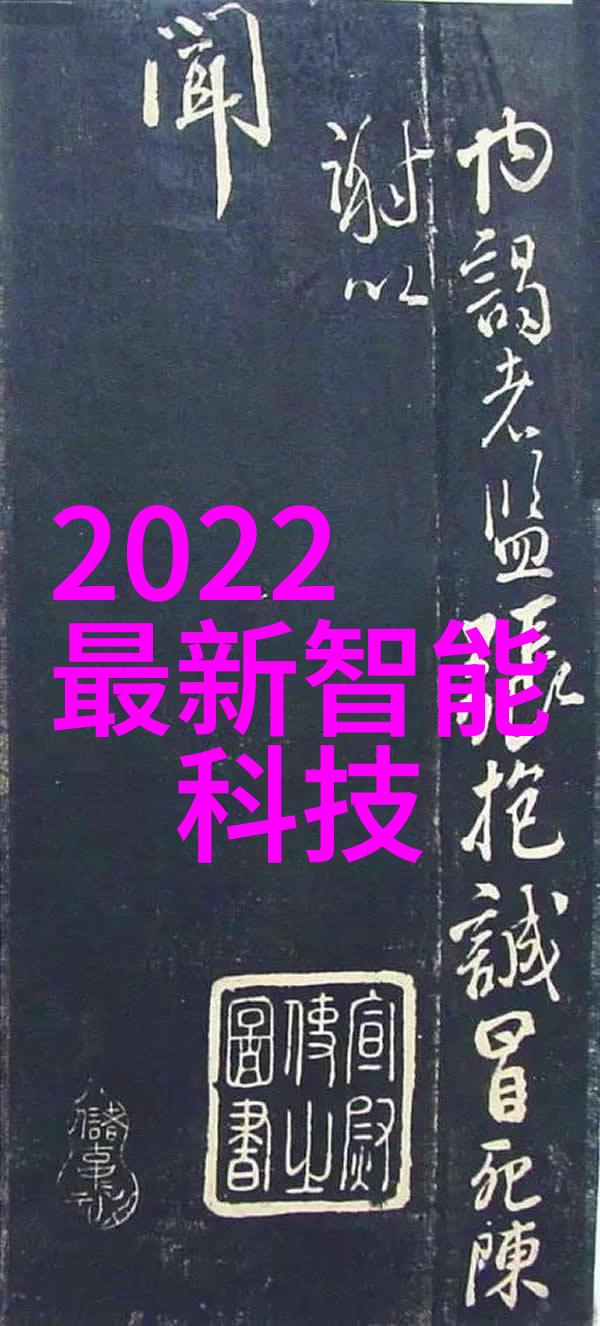 打12345投诉市场监督局维护消费权益的便捷之举