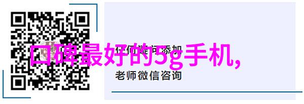 图像识别与分类机器视觉核心算法解析