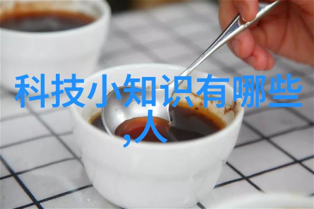 对于特定病原体如细菌和病毒它们都能有效控制吗