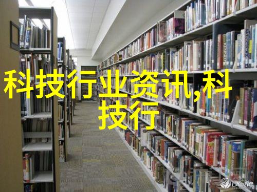 中央财经大学提供哪些本科和研究生专业涵盖了哪些金融领域