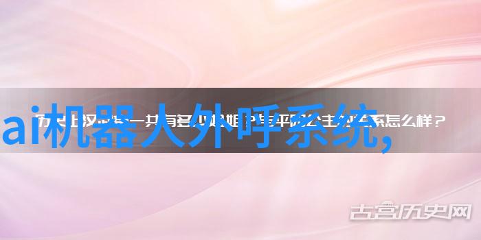 安卓市场应用下载-掌握技巧高效的安卓市场应用下载指南