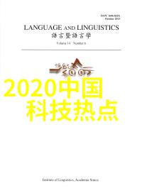 人机界面设备未来交互的新时代