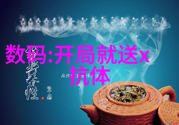 九鼎装饰艺术古典美学与现代设计的完美融合