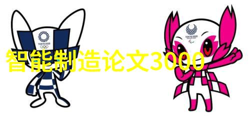 海尔冰箱触摸温度调节视频-智能冷链温柔觅食海尔冰箱触摸温度调节的便捷与科技