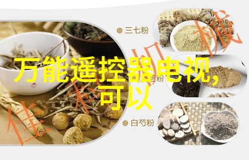 主题我是如何用cod水质检测仪器揭开了家里的真实面目的