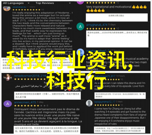 区分同步发电机与异步发电机的维修技巧