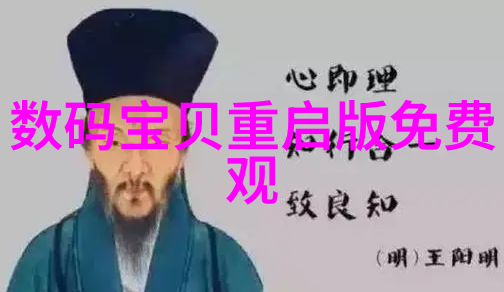 杀虫公司的收费标准揭秘那些让人头疼的问题