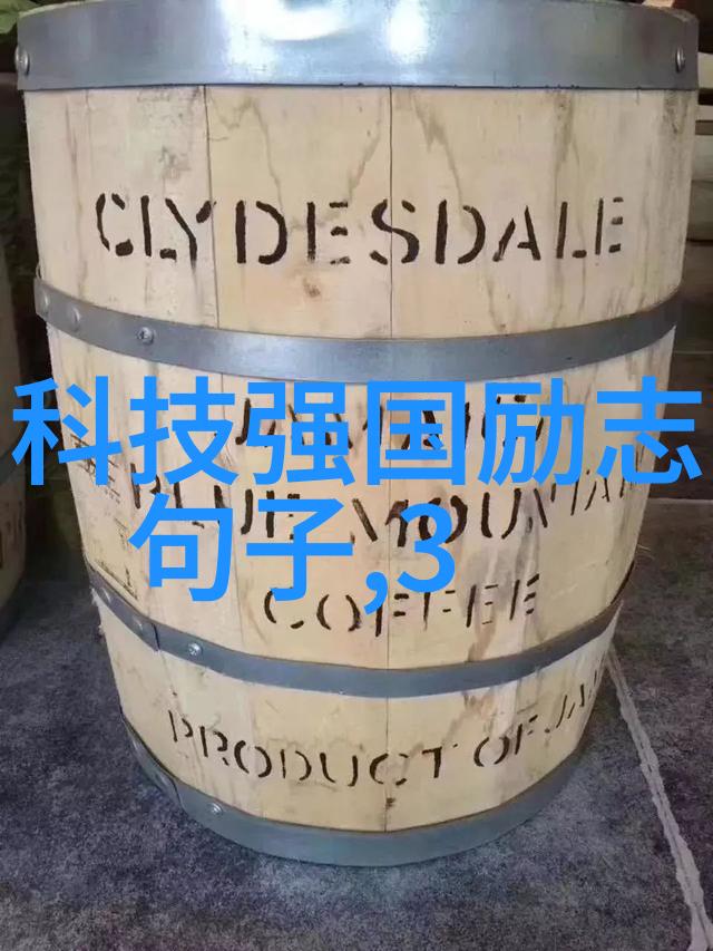 穿戴科技智能手环的无限可能