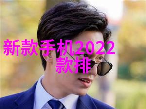 人工智能是否能够平衡男女性别在技术领域的工作差距