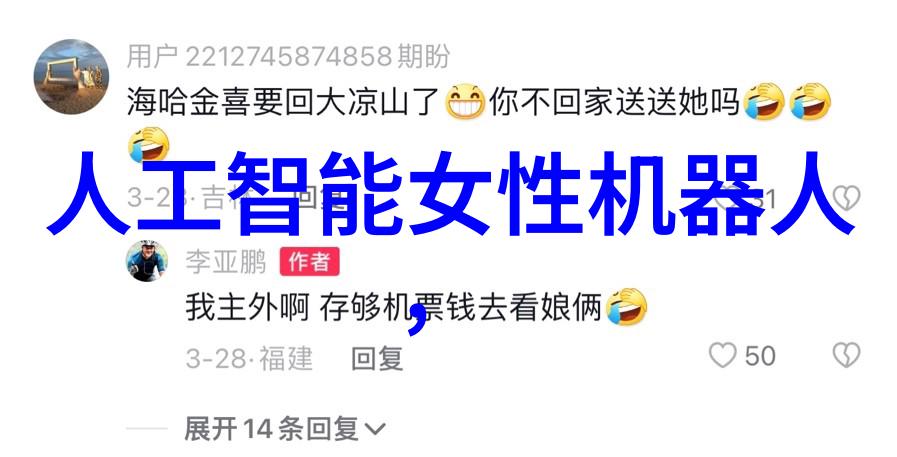 三元锂电池的寿命又长又持久直流电源的稳定供给让其材料技术更加卓越与先进反复提问三元锂电池能维持多久它