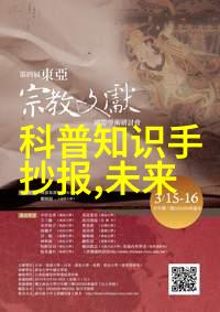 2019年最新室内装修风格图片大全创意灵感满载的家居美学大师作