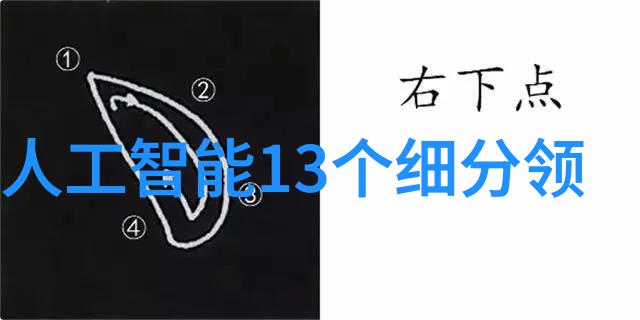 粉体输送设备提升物料传输效率的关键技术与解决方案