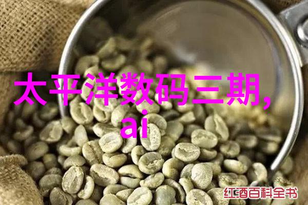 泰兴市附近食品厂制药厂迫切寻找二手化工反应设备化工反应设备有哪些欢迎各大回收厂家前来合作