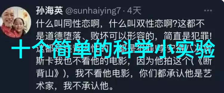 数码发烧友网站探索数字世界的奇迹与魅力