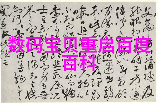 高性能夹胶玻璃的制造工艺探究