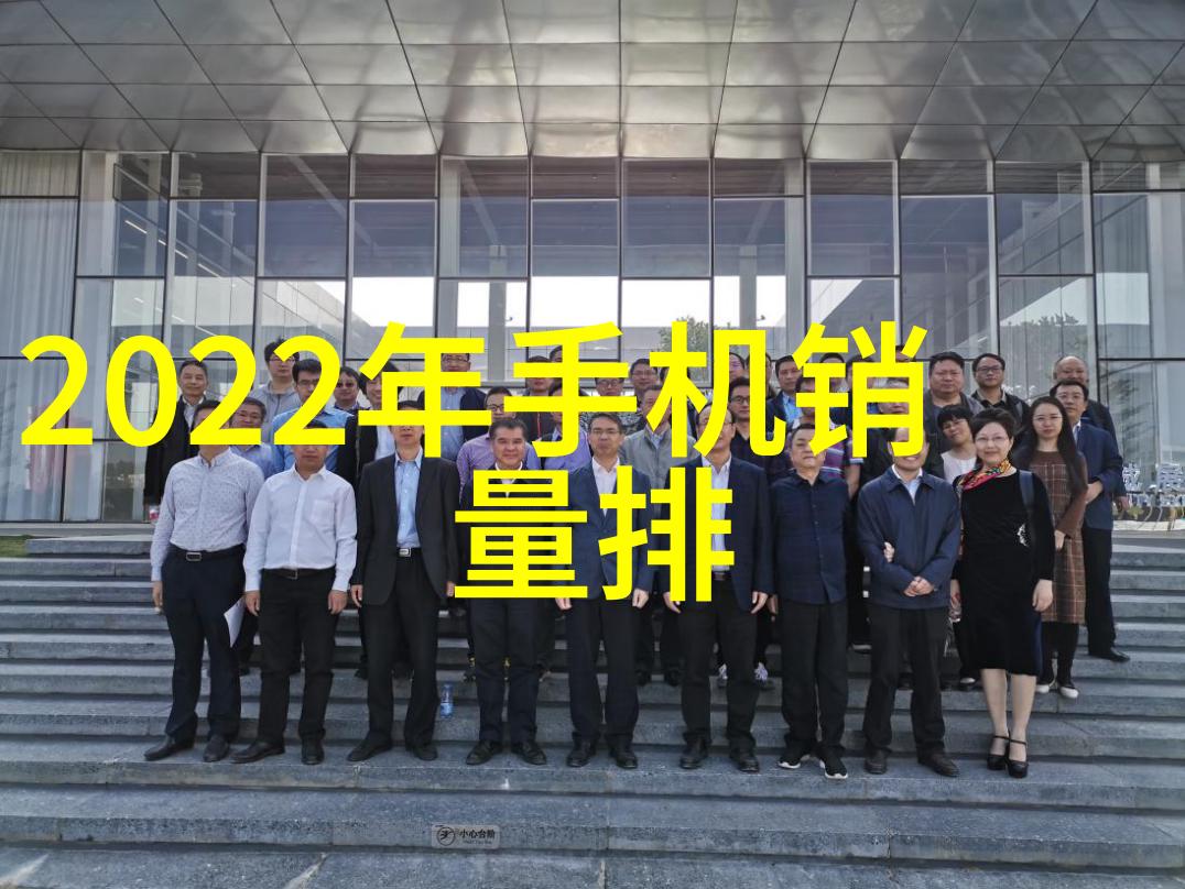 面向2035大連城市公共運輸系統轉型升級戰略與實施方案討論會議召開