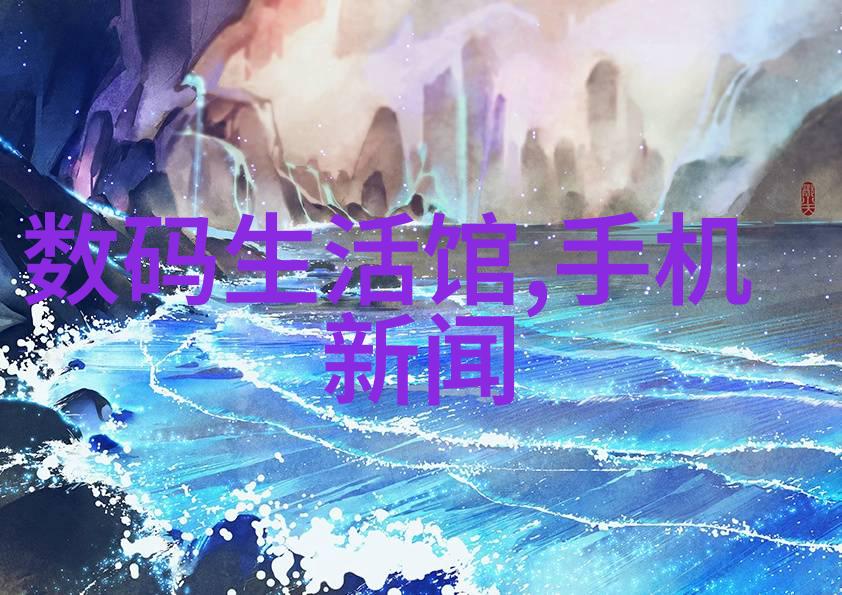 创意与美丽女生如何将人工智能融入生活中