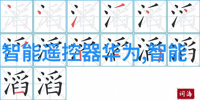 厨房橱柜一般不建议用什么板-避免的材料选择与优选标准