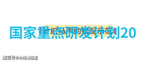 科技生活我是如何在苹果手机13上发现暗模式小技巧的